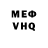 МЕТАДОН кристалл Darren Catling