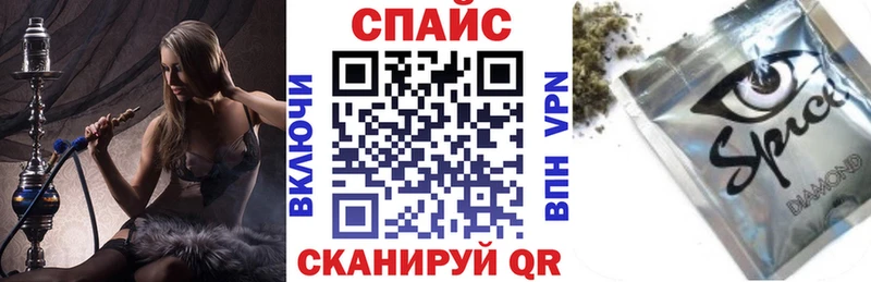 shop состав  дарнет шоп  Ханты-Мансийск  Бутират BDO 33% 