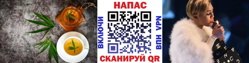 Еда ТГК марихуана  купить   shop телеграм  Ханты-Мансийск 