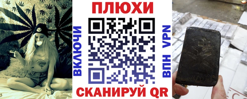 ГАШ индика сатива  где можно купить   Ханты-Мансийск 