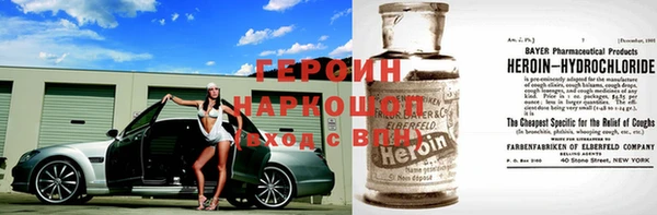 мет Абдулино