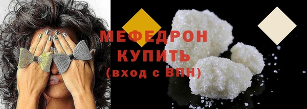 2c-b Осташков