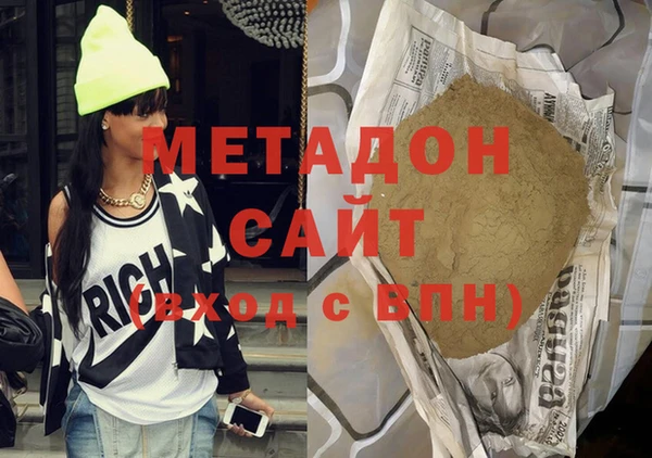 МДПВ Остров