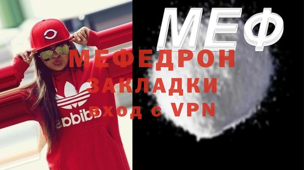 МДПВ Остров