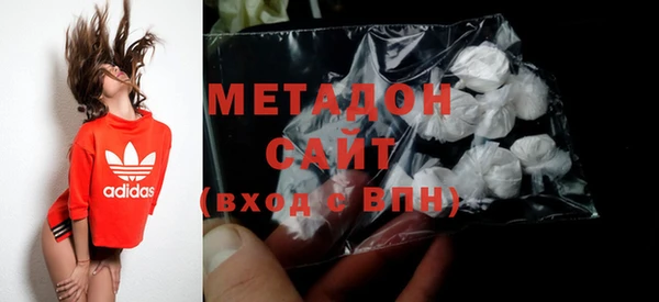 мет Абдулино