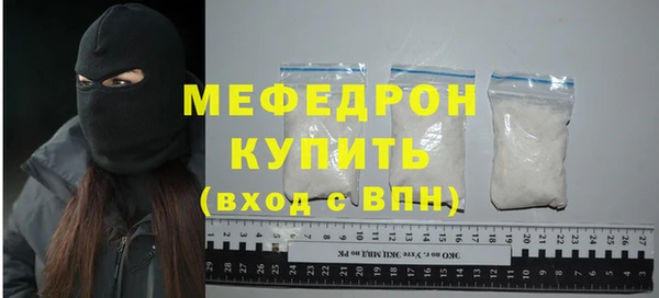 МДПВ Остров