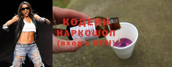 МДПВ Остров