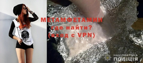 крисы Мещовск
