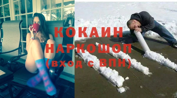 МДПВ Остров