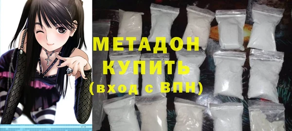 МДПВ Остров