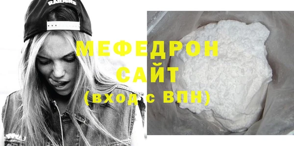круглые Пересвет